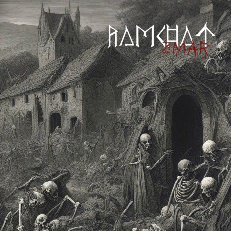 Zmar cover art