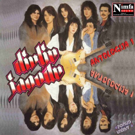 Motori cover art