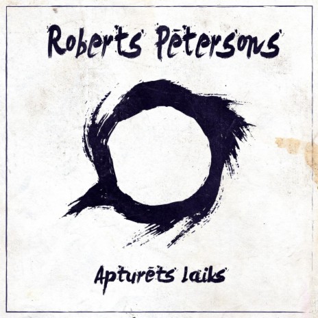 Rīts cover art