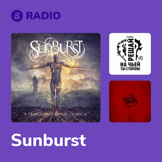 Sunburst Radio