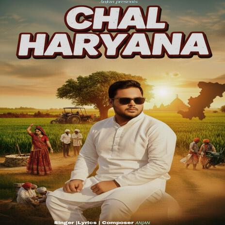 Chal Haryana cover art
