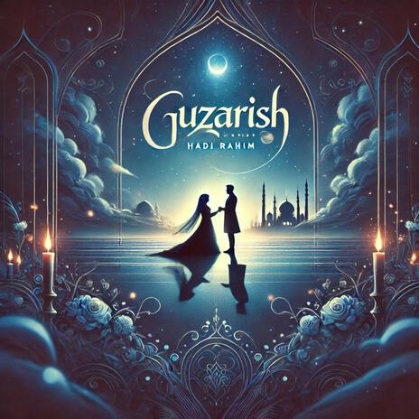 GUZARISH cover art