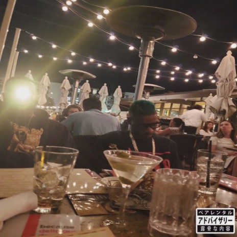 Earl cover art
