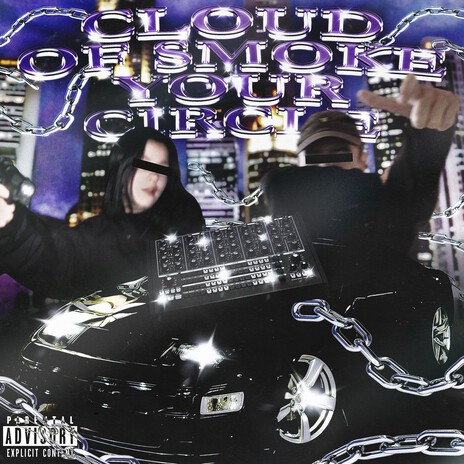 North Memphis Like Me ft. DJ SOPIME cover art