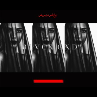 Blvck Gxd