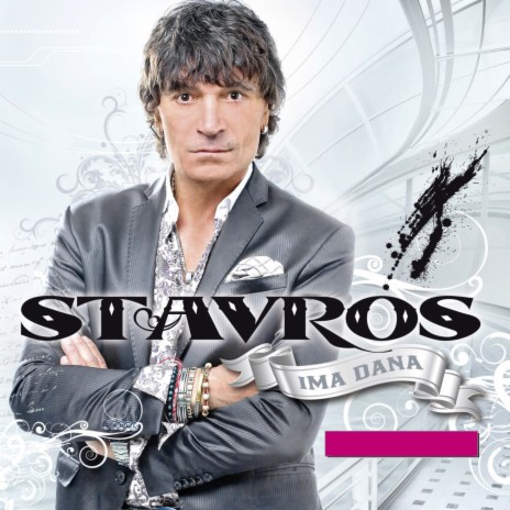 Rastanimo se cover art