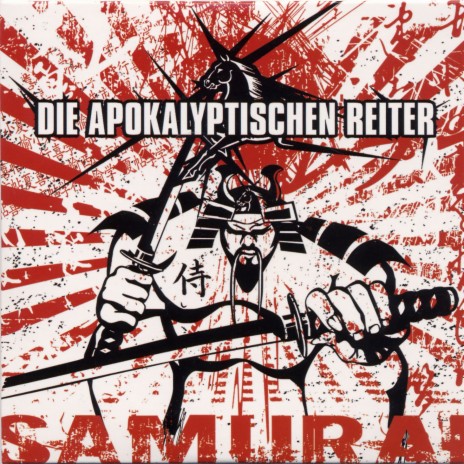 Barmherzigkeit cover art