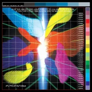 ? cover art