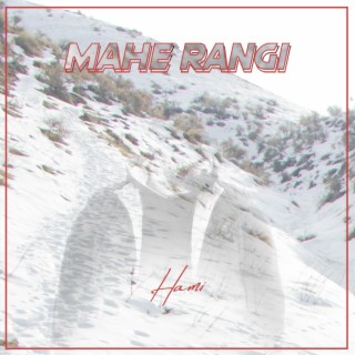 hami