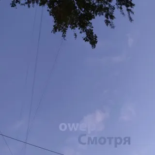 Смотря cover art