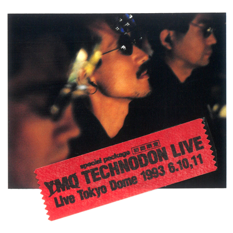 Hi-tech Hippies (Live At Tokyo Dome / 1993) cover art