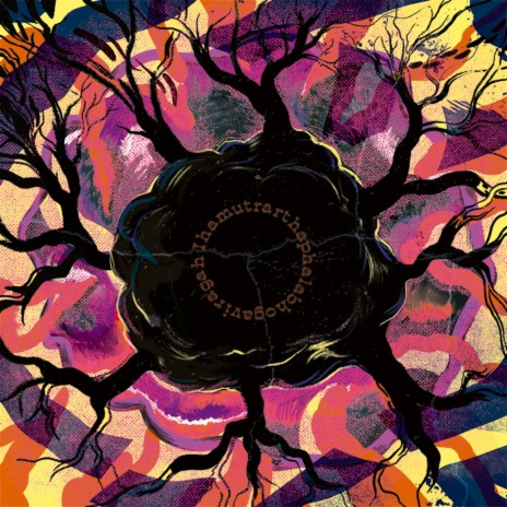Hoax Goods (Water Vortex) cover art