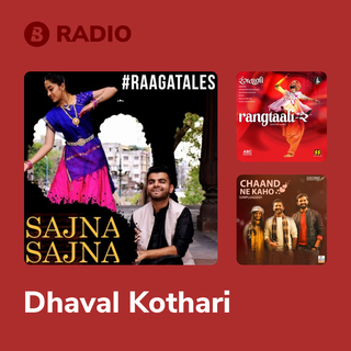 Dhaval Kothari Radio