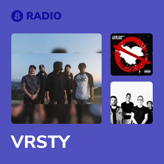 VRSTY Radio