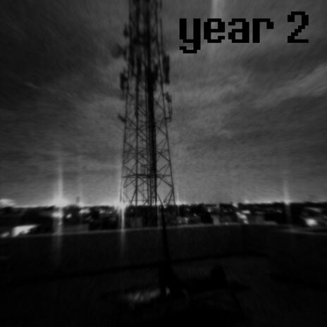 what is deez (what) cover art