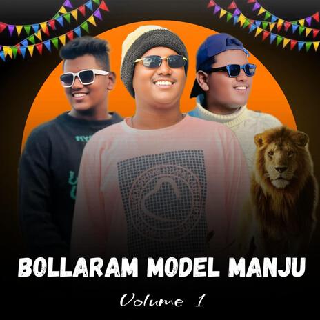 Bollaram Model Manju VOLUME 1 song