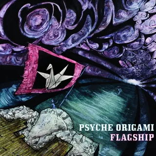 Flagship cover art