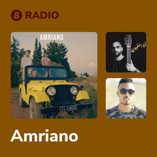 Amriano Radio