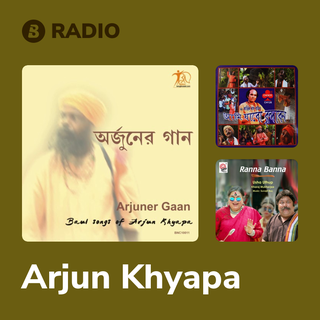 Arjun Khyapa Radio
