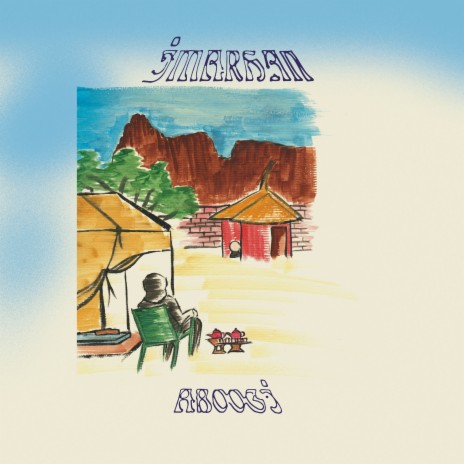 Tindjatan cover art