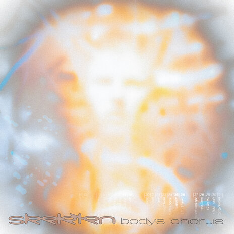 Deep Scene cover art