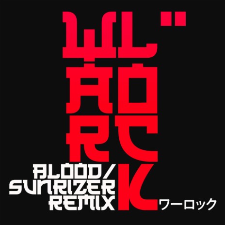 SUNRIZER (Warlock Remix) ft. DAV cover art