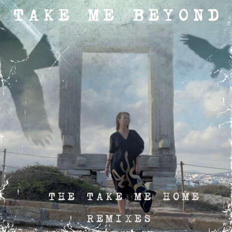 Take Me Home (Campfire Mix) ft. Adam Divine & Viriam Kaur cover art