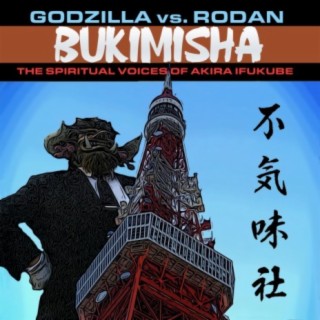 Bukimisha