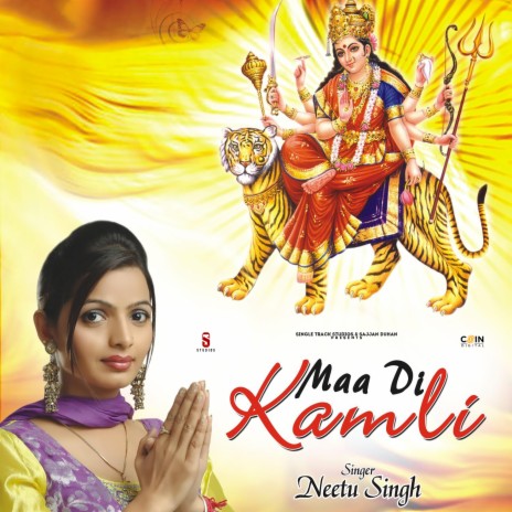 Nacha Ge Saari Raat