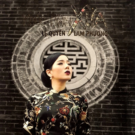 Tình Đẹp Như Mơ ft. Lam Phương