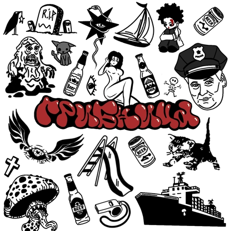 Скуби дует cover art