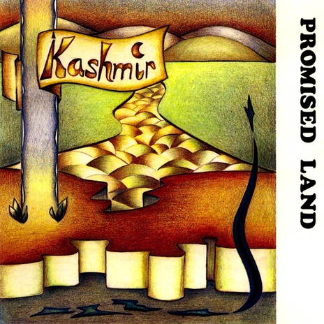 Th Hunt of the Fox (1990 Demo) cover art