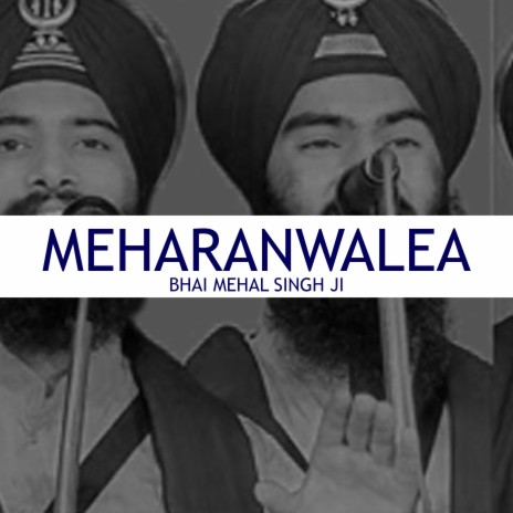 MEHARANWALEA
