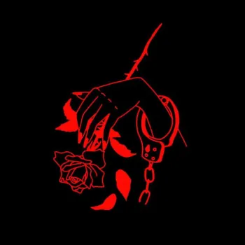 Пустота cover art
