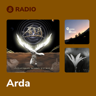 Arda Radio