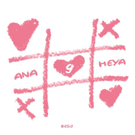 ANA 9 HEYA cover art