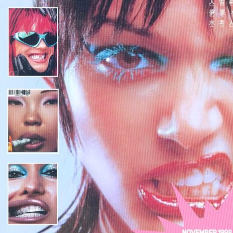 new world cover art