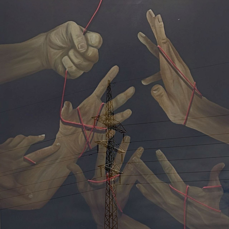 InTintt cover art