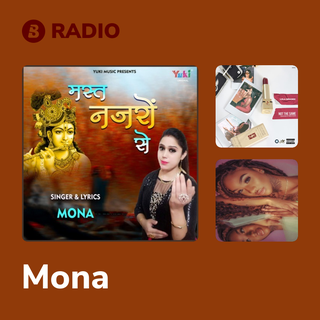 Mona Radio