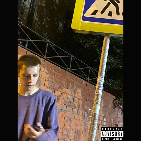 Best Friend cover art