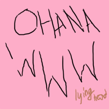 Шард на пуджа cover art