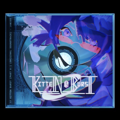 Meatspace cover art