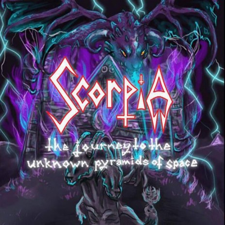 Oombaideechaidie cover art