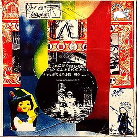 H.O.H.I.D. cover art