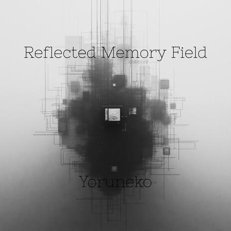 Field Aperture