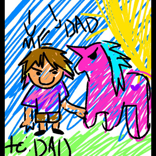 Unicorn Dad