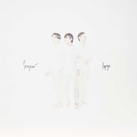 Ryunose