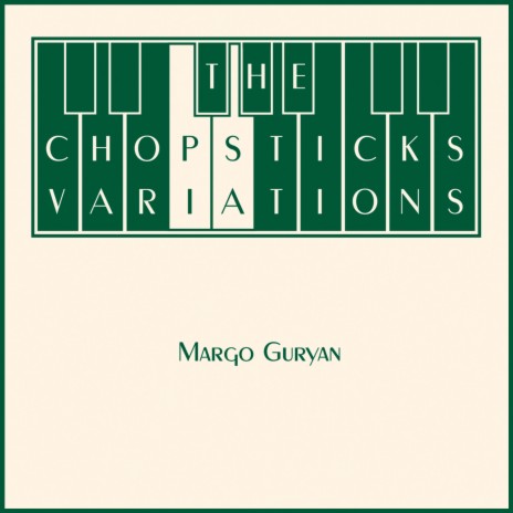 Variation 7 - Boogie Woogie cover art