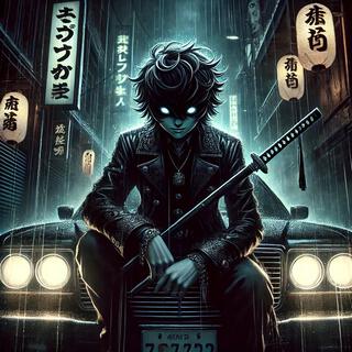 Two and one cover art