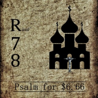 Psalm for $6.66